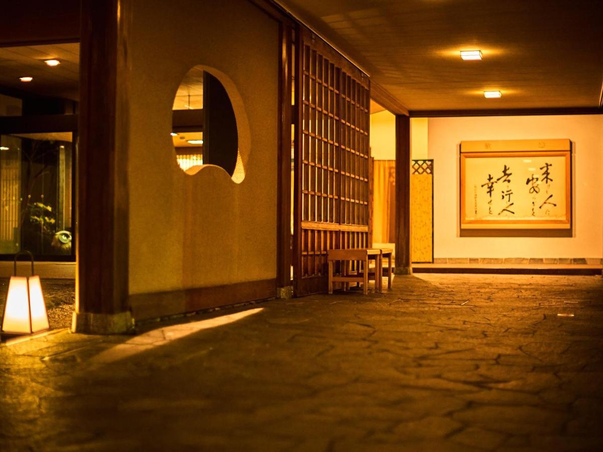 Ooedo Onsen Monogatari Premium Saiki Bekkan Misasa Buitenkant foto